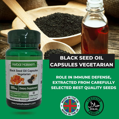 Black Seed Oil Softgel Capsules (Vegetarian)