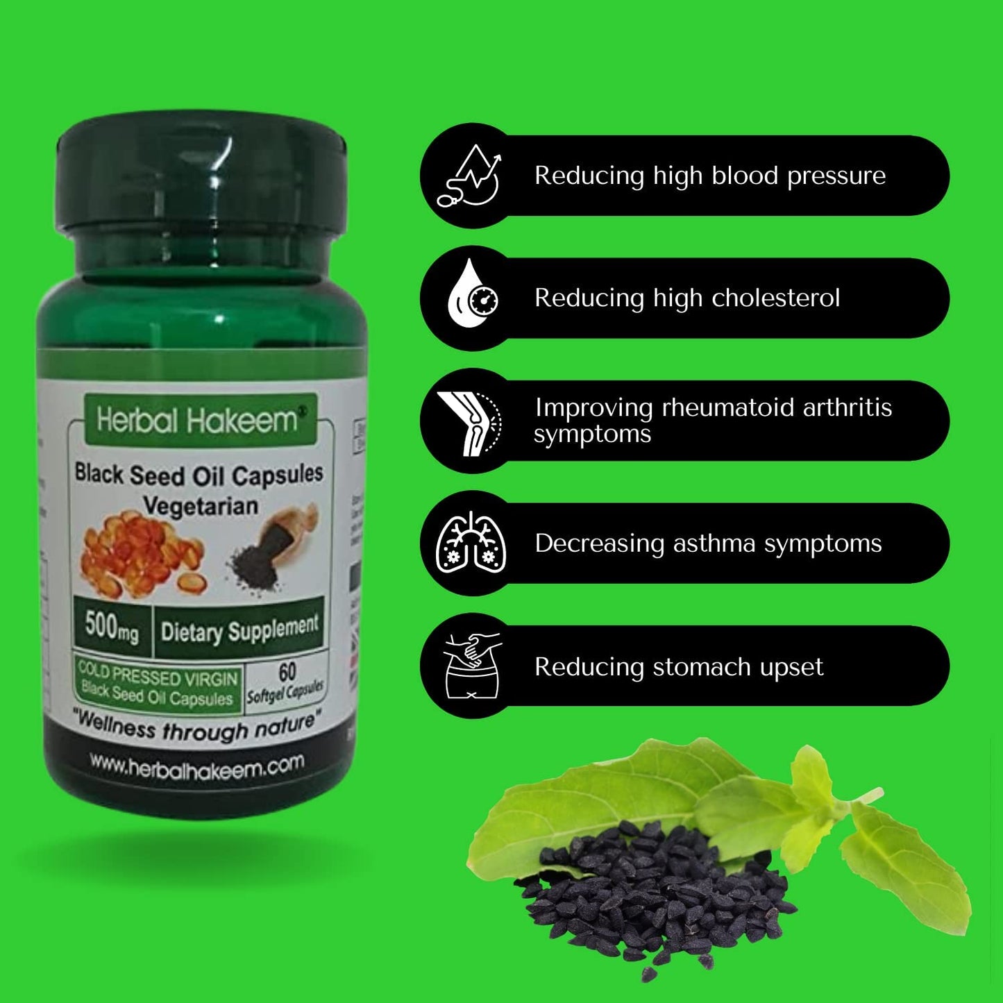 Black Seed Oil Softgel Capsules (Vegetarian)